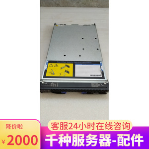 刀片服务器主板与服务器配件 高密度计算的基石